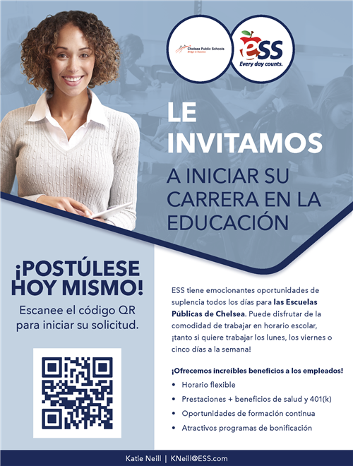 ESS_SPANISH_FLYER
